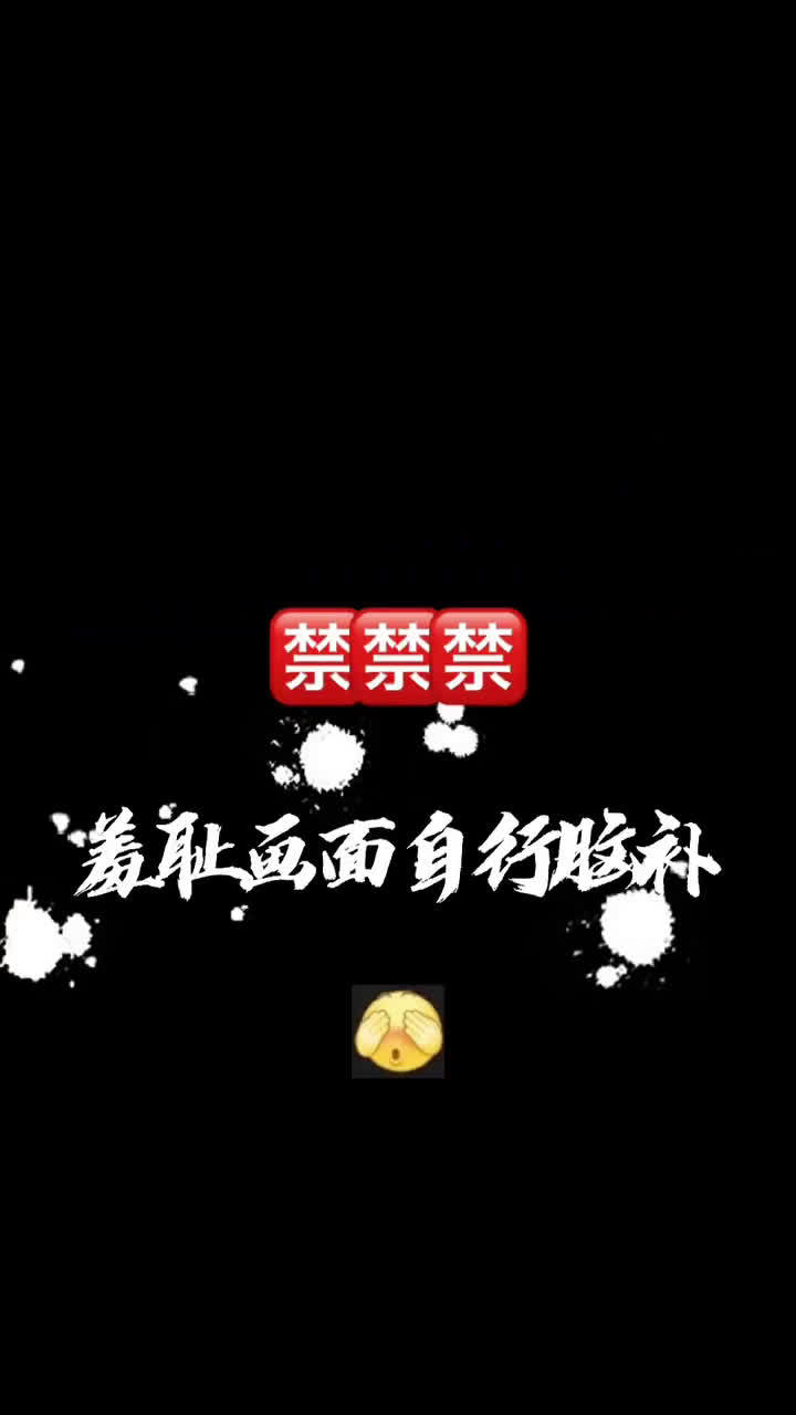 菠萝蜜影视免费观看电视剧高清2021全新上线，最全的免费追剧网站推荐-第3张图片
