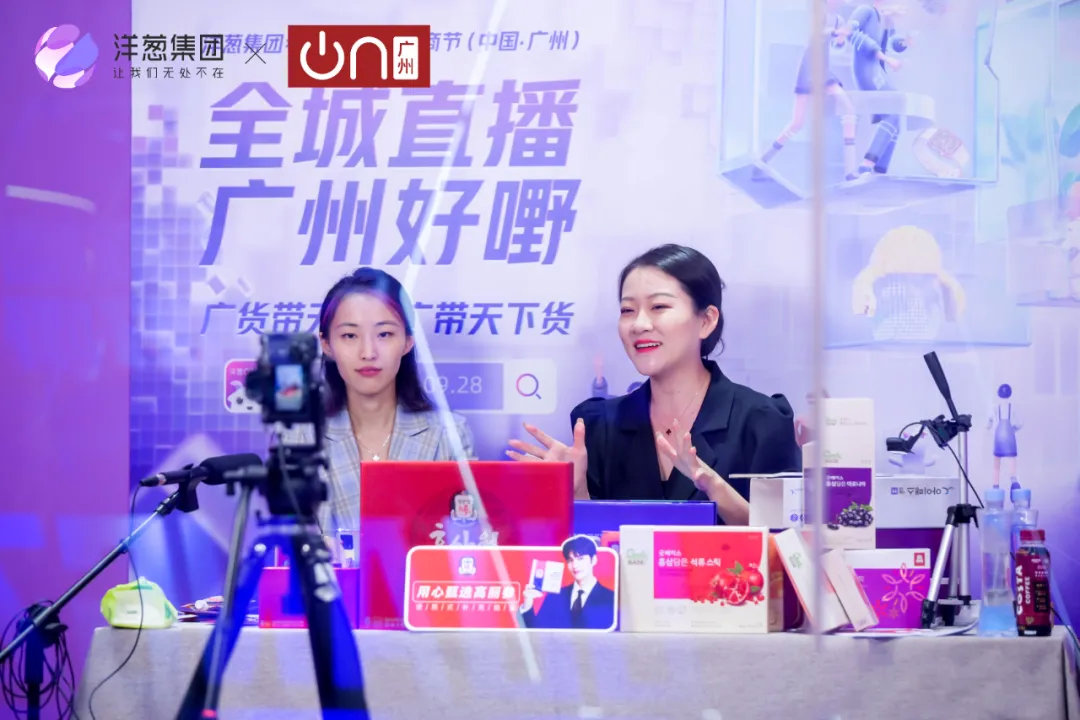 妖精直播APP新版妖精直播APP新版——开启全新互动体验-第3张图片