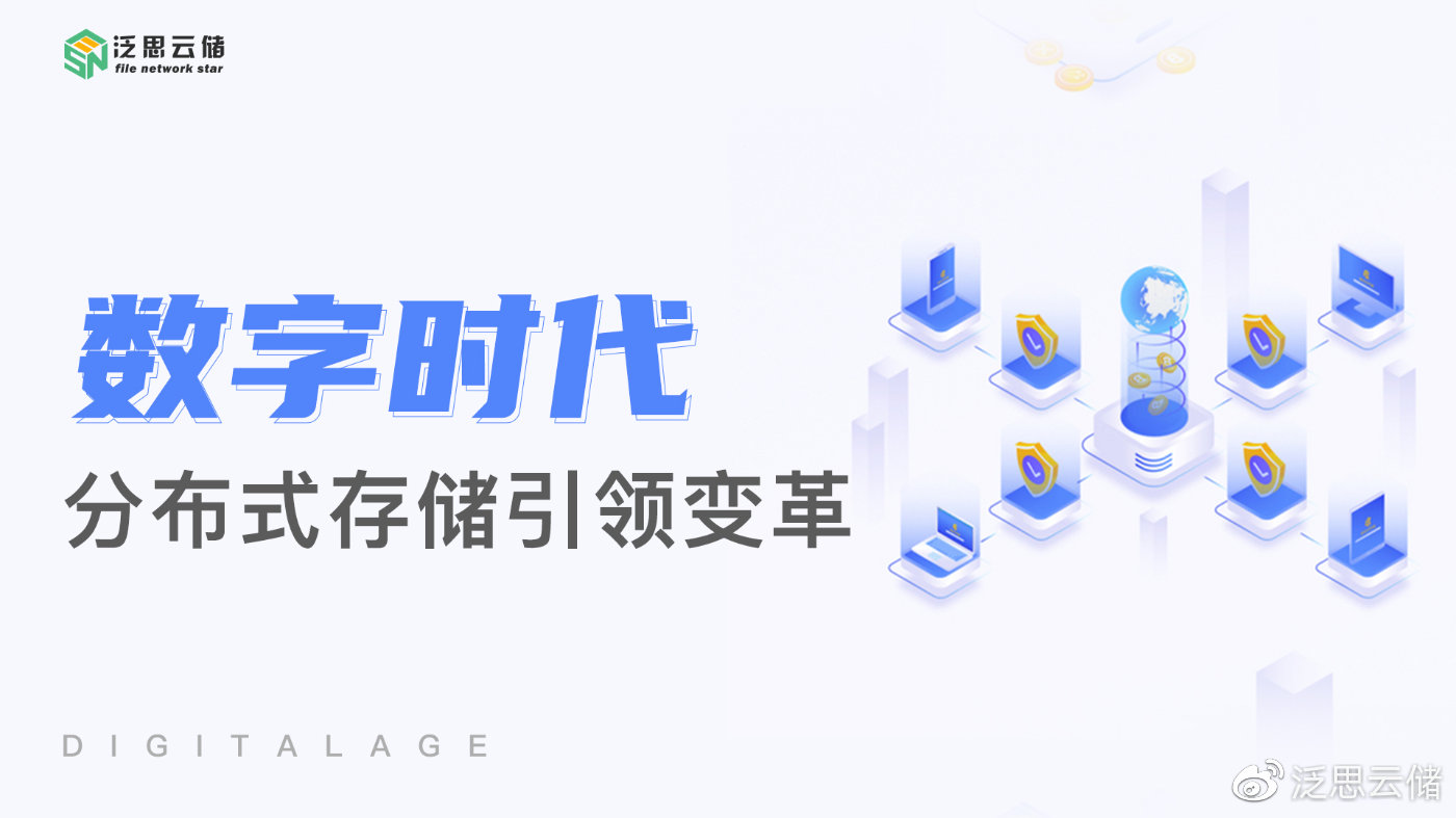 果冻传媒独家原创下载果冻传媒2021精品入口软件——探索数字时代的创新体验-第2张图片