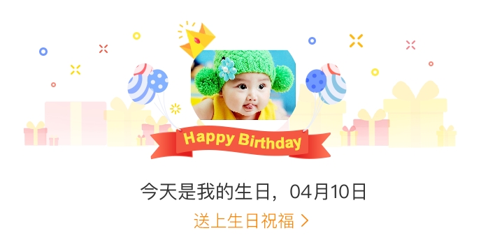 蜜芽miya737蜜芽miya737——探索母婴新时代的领航者-第2张图片