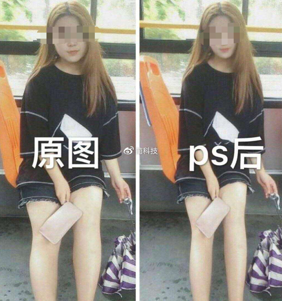 Al一键除衣一键脱衣，科技与生活的交汇点-第2张图片