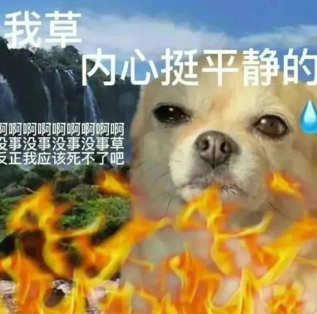 60左右男性几天需要性一次啊啊啊，出水了——一次难忘的体验-第3张图片