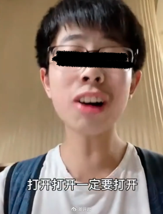 s货被n关于网络言论中不恰当关键词的探讨——以s货是不是想挨c为例