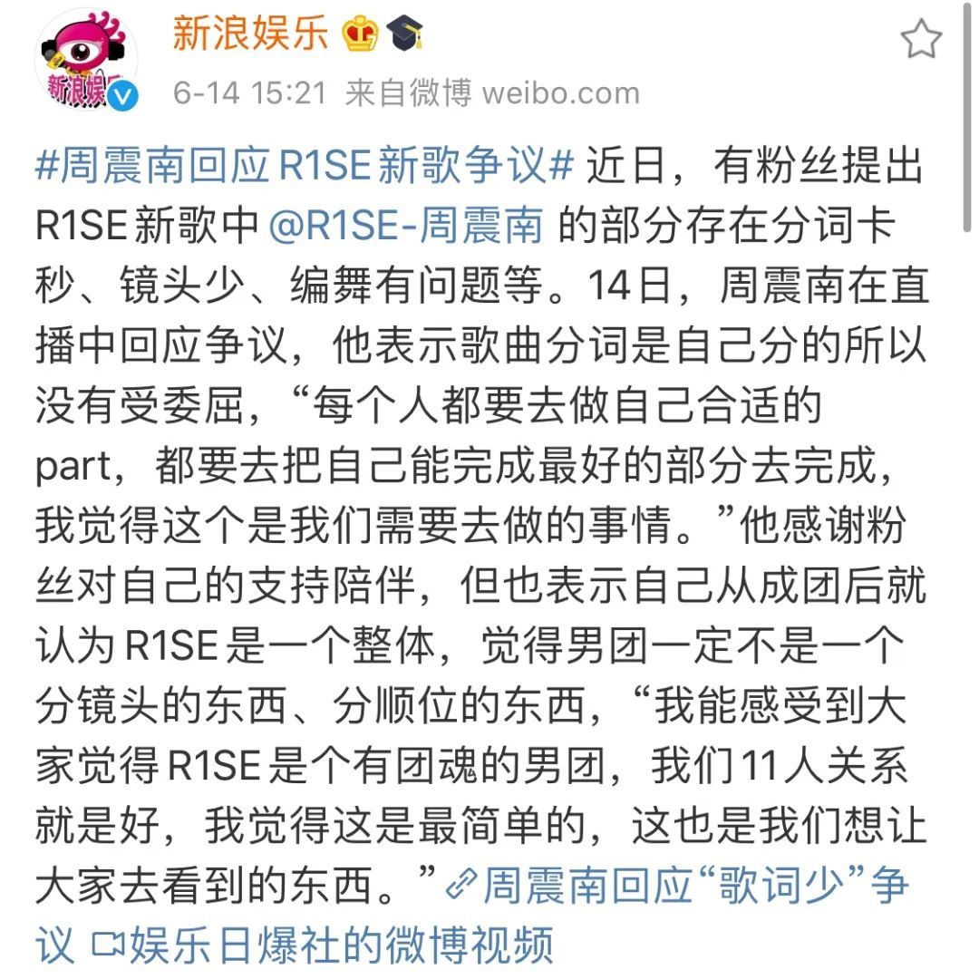 微博禁止评论微博禁止评论现象的深度解析