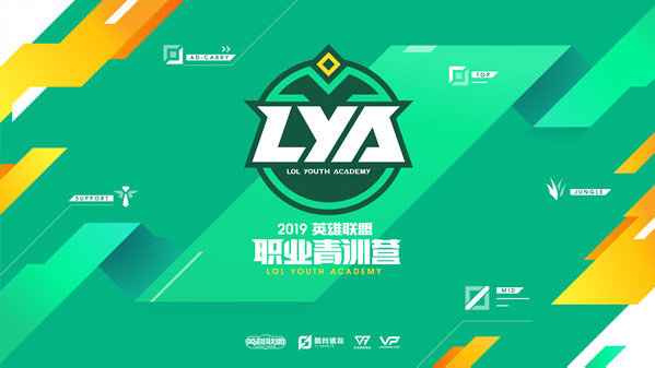 lol训练模式在哪英雄联盟训练模式开启之路-第3张图片