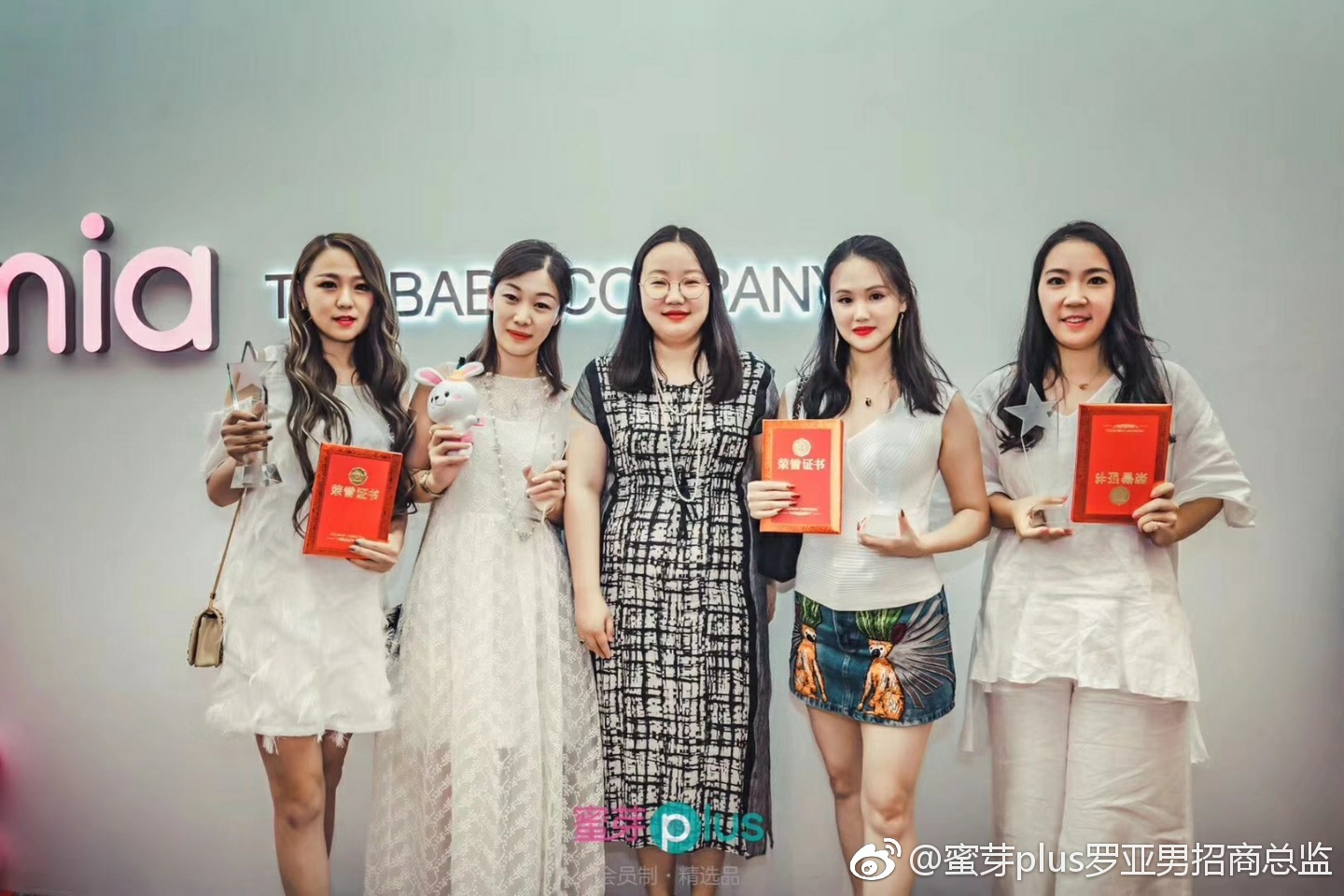 蜜芽在线——儿童成长路上的优质选择-第2张图片