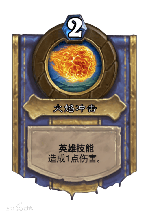 爱玩火法的火法的火球火法的魅力，爱玩火球之火法探秘-第2张图片