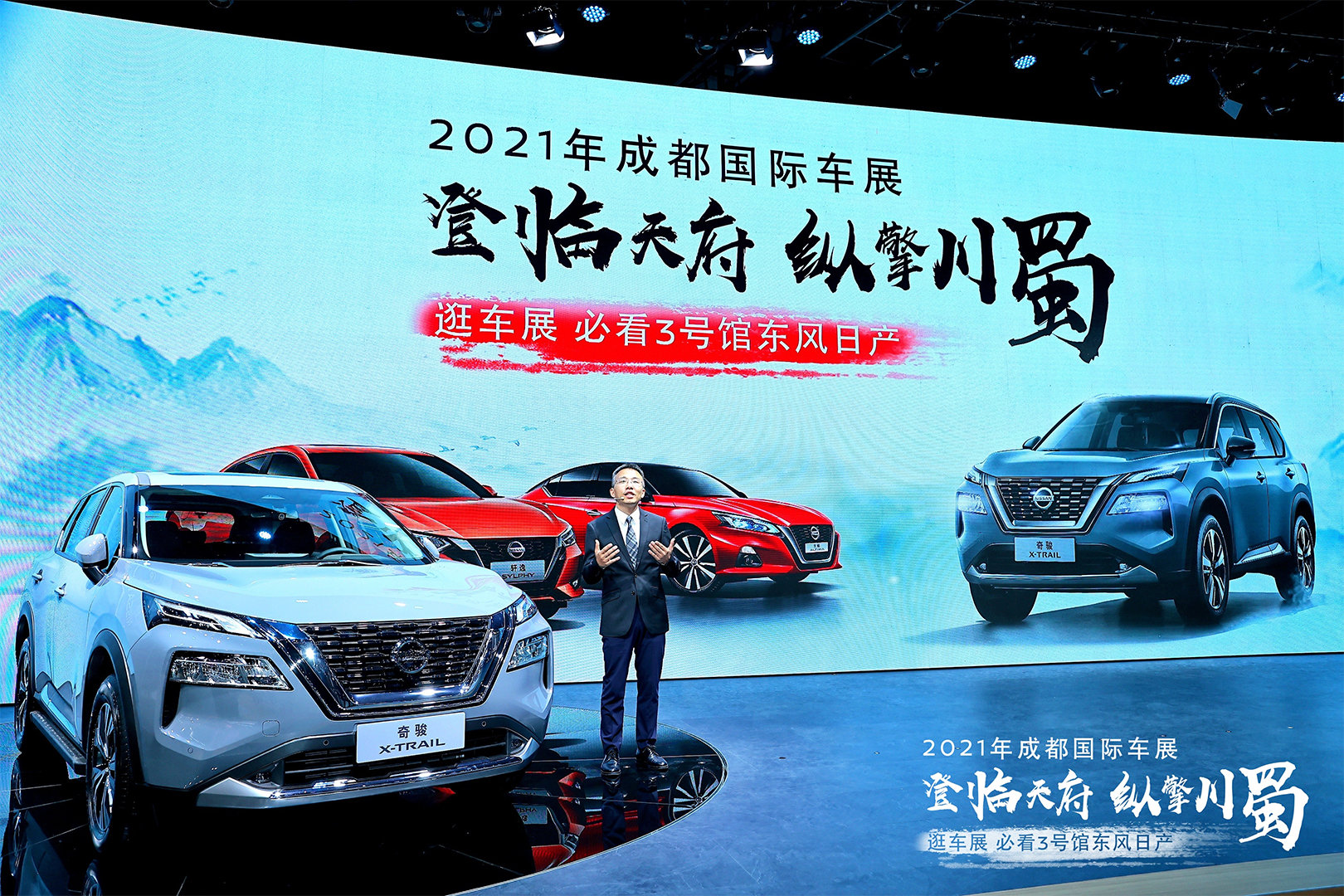 亚洲中文字慕日产2021亚洲中文字幕日产，2021年的文化交流与产业发展