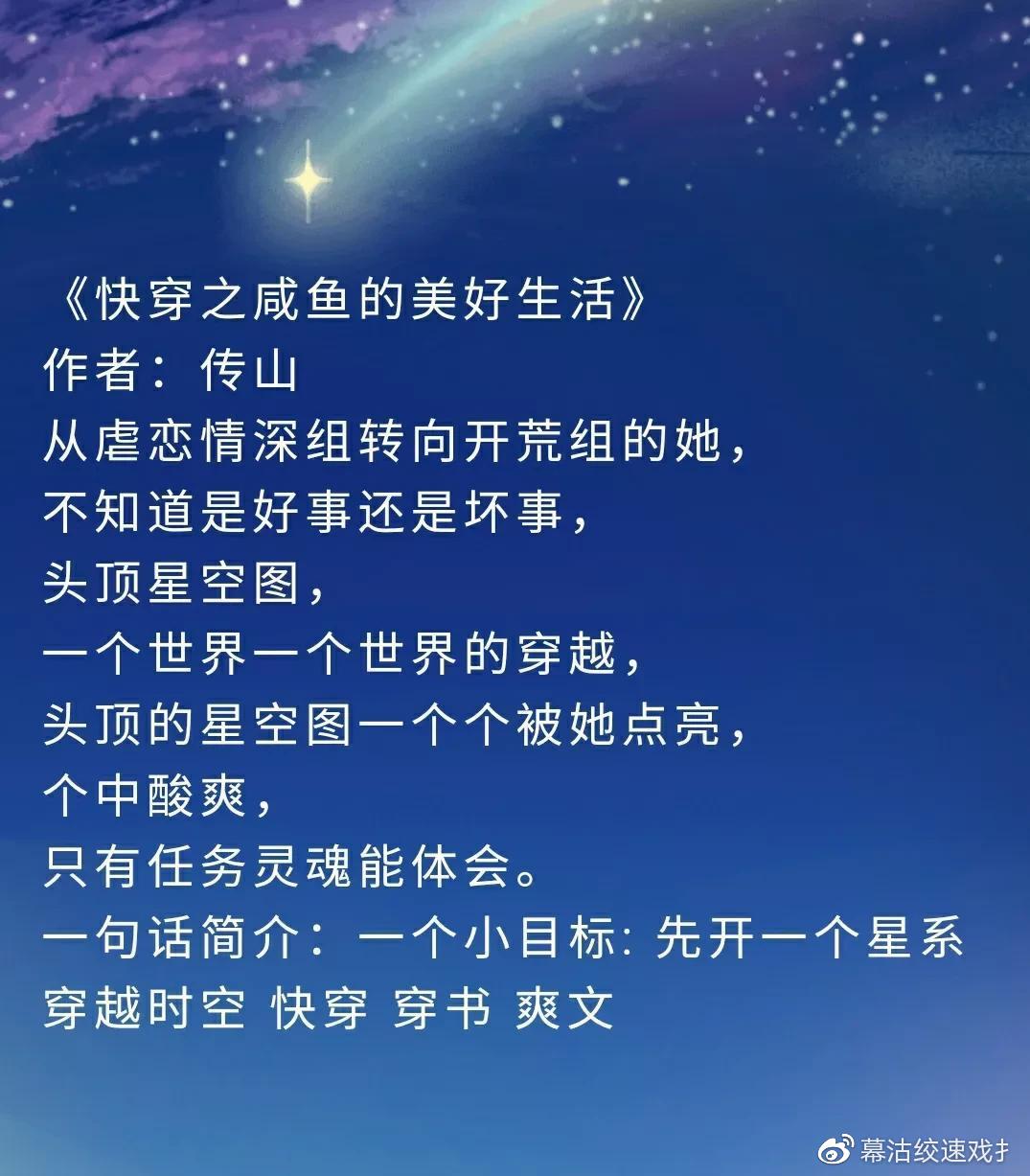绿茶系统快穿绿茶系统密码，解锁安全与便捷的双重密码-第2张图片