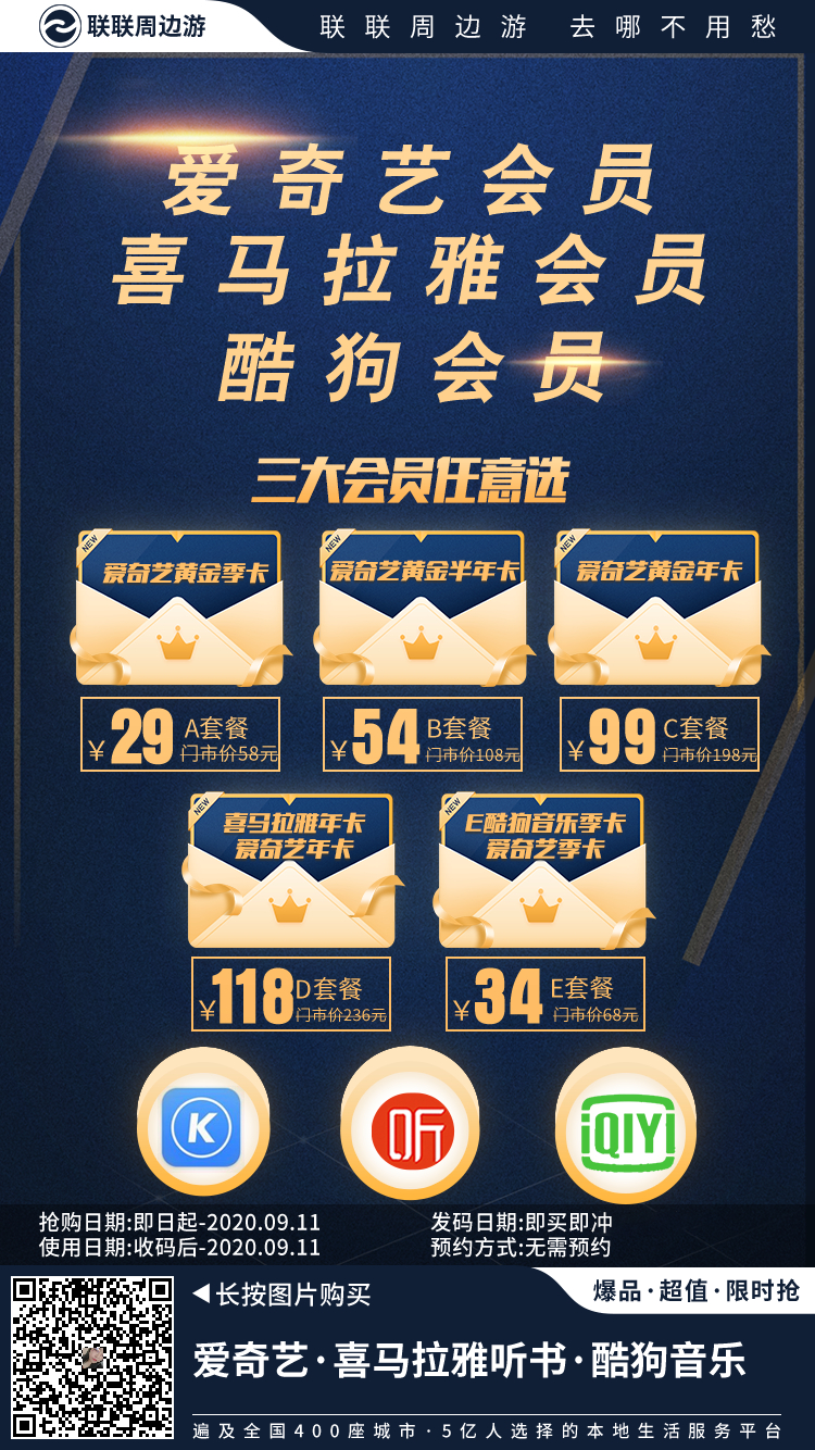 草莓app看片的正确使用与注意事项