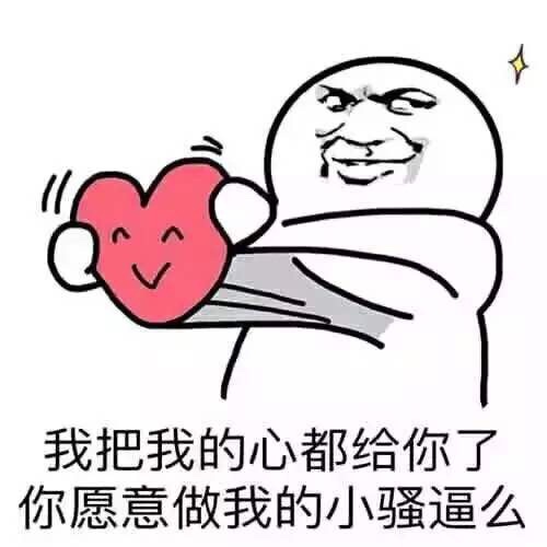小sao货的生理变化，几天未分泌液体却量多-第1张图片