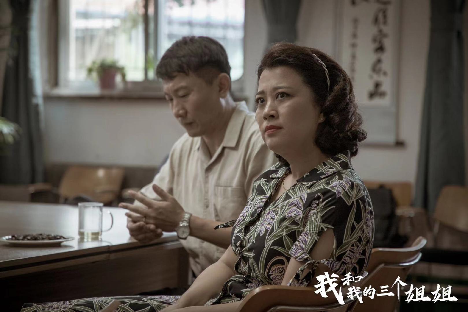 姐姐的朋友3免费的姐姐的朋友完整版免费观看指南-第1张图片