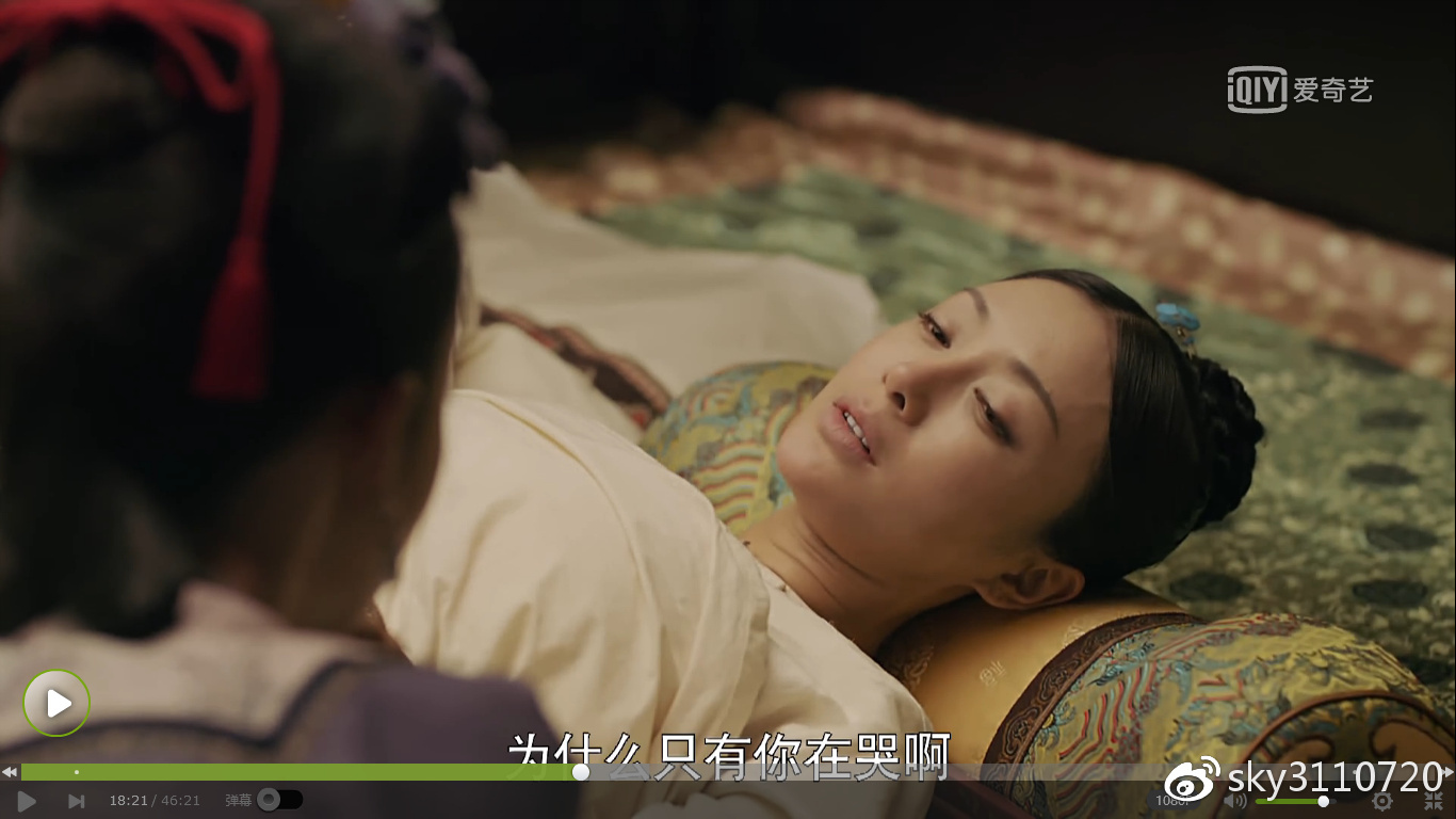 深宫深宫之秘，历史的回响