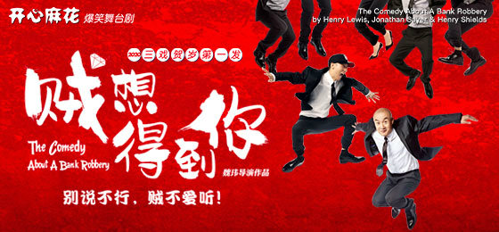 麻花传媒免费观看版特色介绍-第1张图片