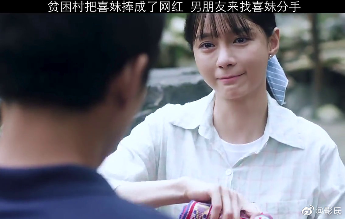 免费观看电影，高清在线成全你的观影梦-第1张图片