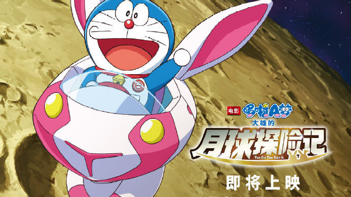 最近2019中文字幕大全漫画最近免费2019中文字幕大全，影视资源与文化交流的新篇章