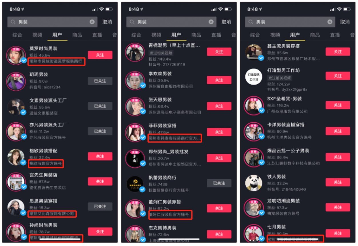成年男女视频免费网站有哪些警惕网络陷阱，关于成年男女视频免费网站的探讨-第3张图片
