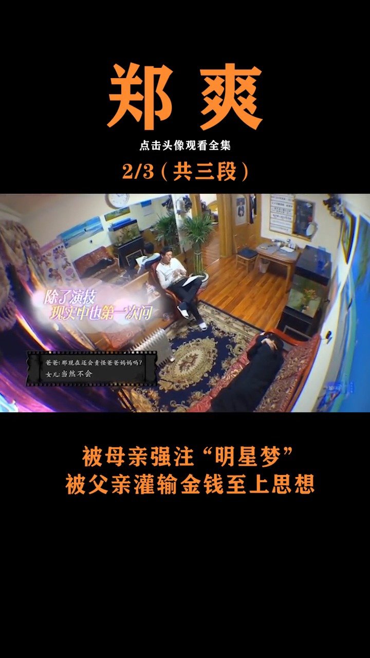哒哒哒免费观看视频在线高清哒哒哒免费观看视频在线高清，探索高清视频的便捷世界-第2张图片