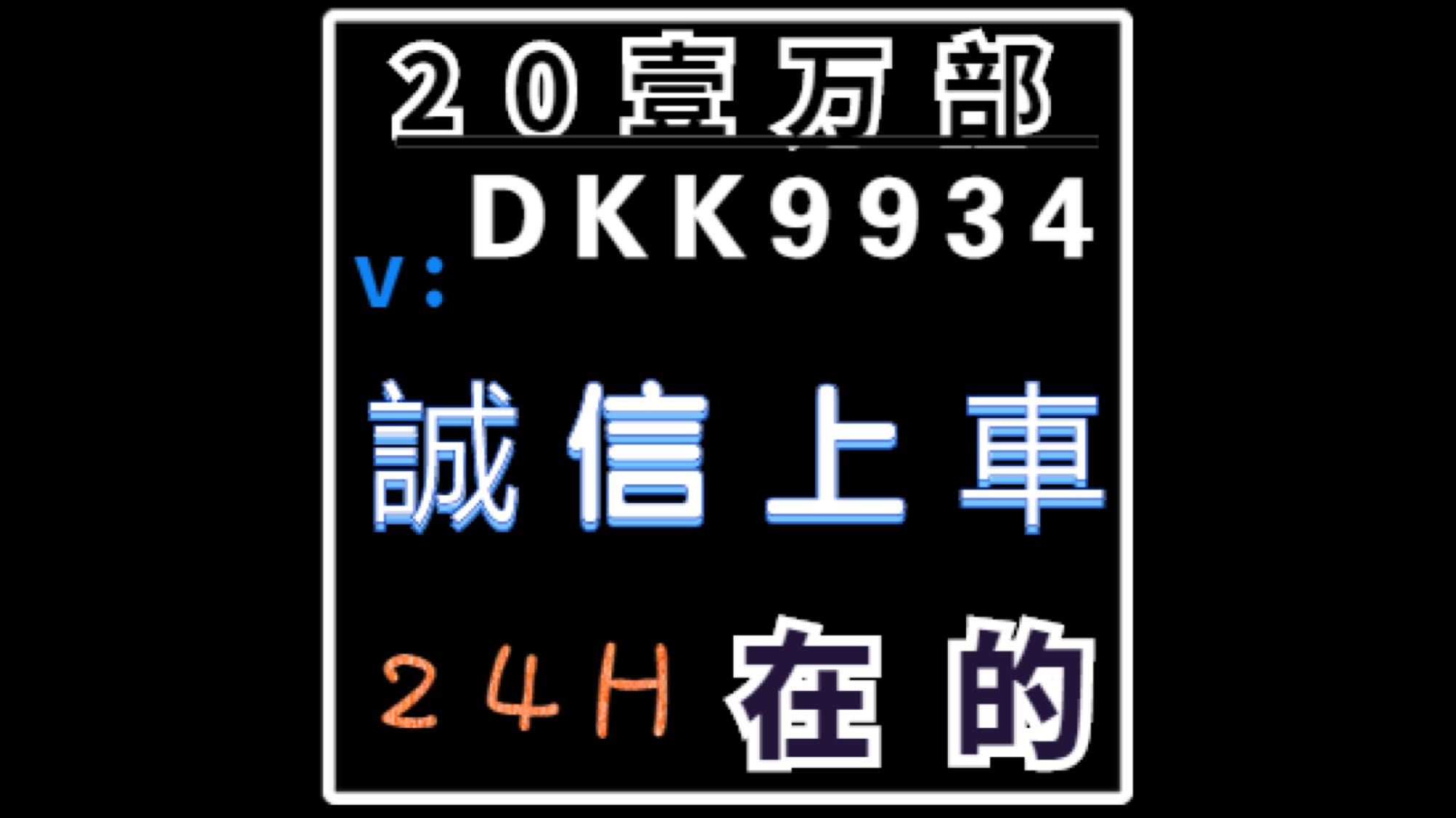 67194.发布网页67194，一次成功的网页发布之旅-第1张图片