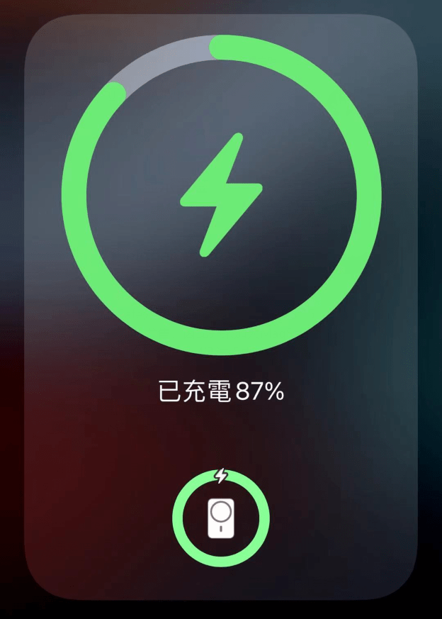 QQ2013 Beta 3下载教程及使用体验