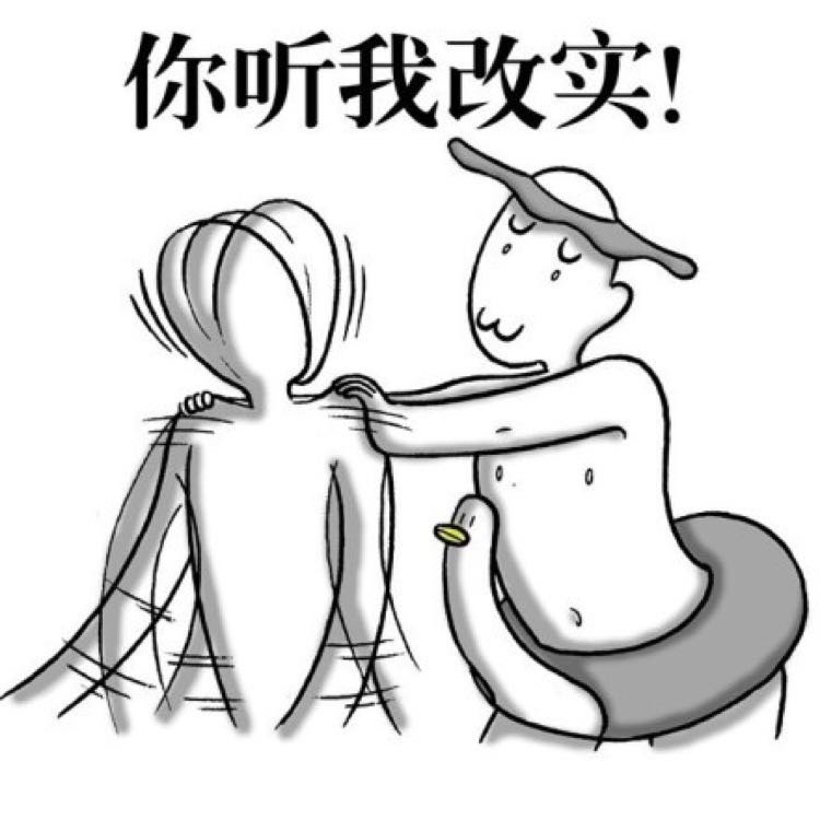 老师的大兔子好软水好多老师与大兔子的柔软时光-第1张图片