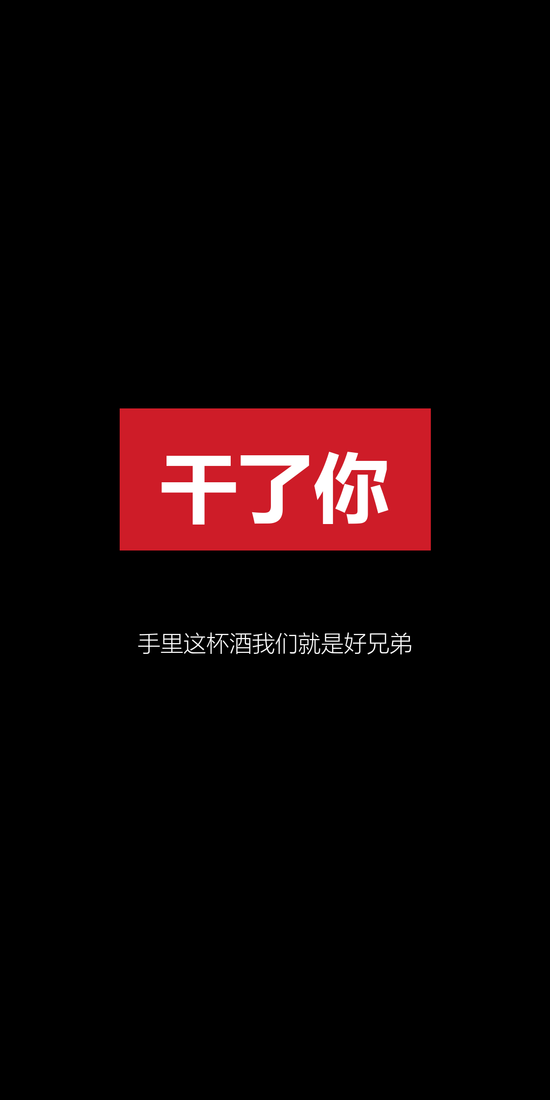 污污污的免费软件下载警惕非法软件，污污污的免费软件下载的潜在风险-第3张图片
