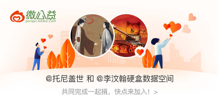 草莓丝瓜榴莲秋葵污扫码下载站草莓丝瓜榴莲秋葵的秘密世界——探索成人视频的扫码下载之旅-第3张图片