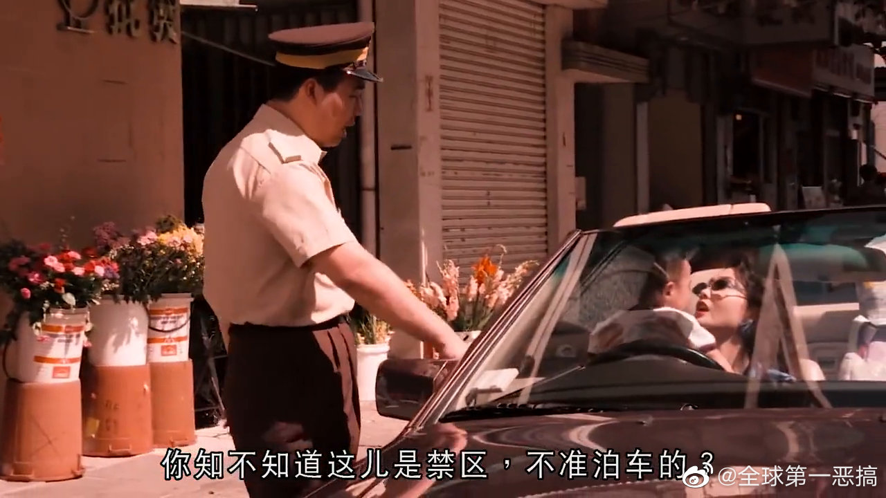青春禁区视频播放在线观看青春禁区视频的在线观看与思考-第3张图片