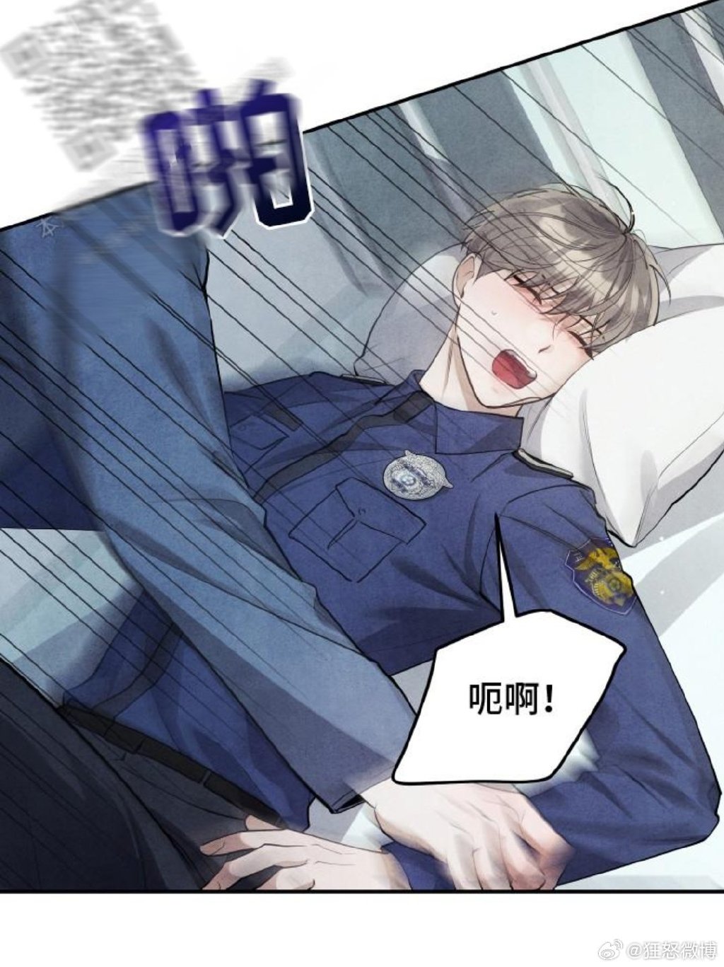 疯批父子骨科疯批父子骨科的独特故事-第2张图片