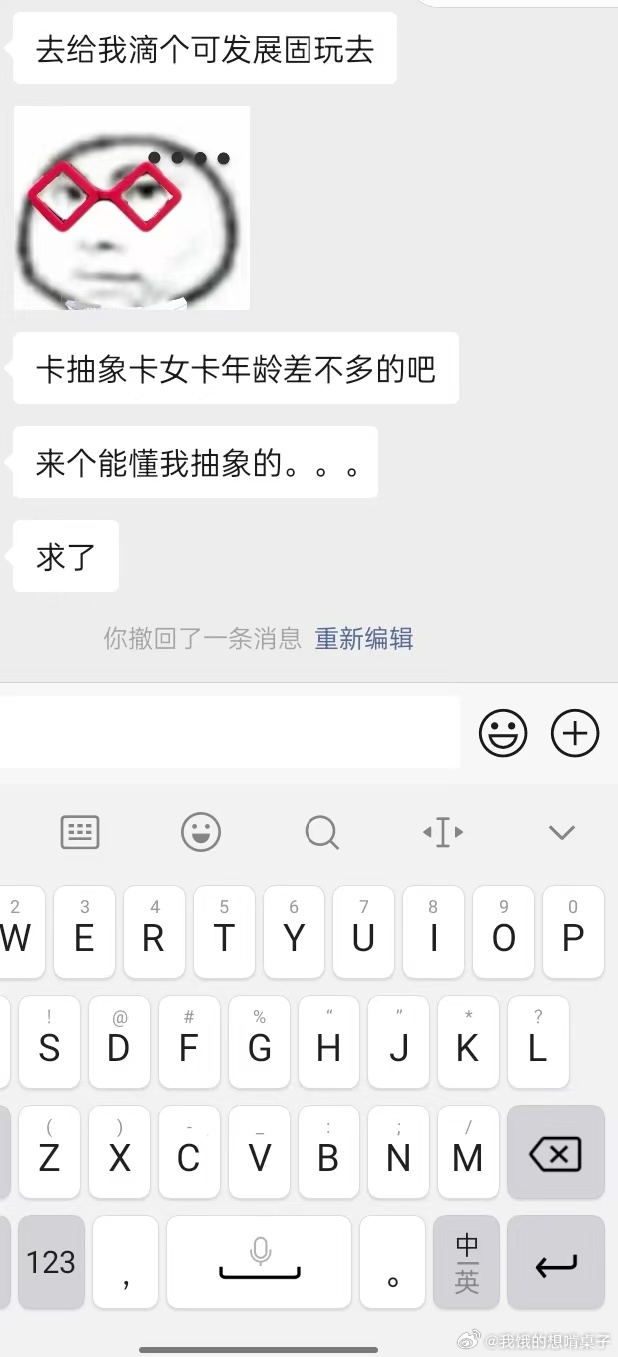H1V1教授的探索之路-第1张图片