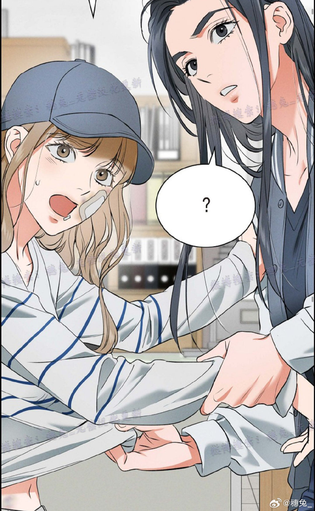 差差漫画登录页面，免费漫画入口在线看-第1张图片