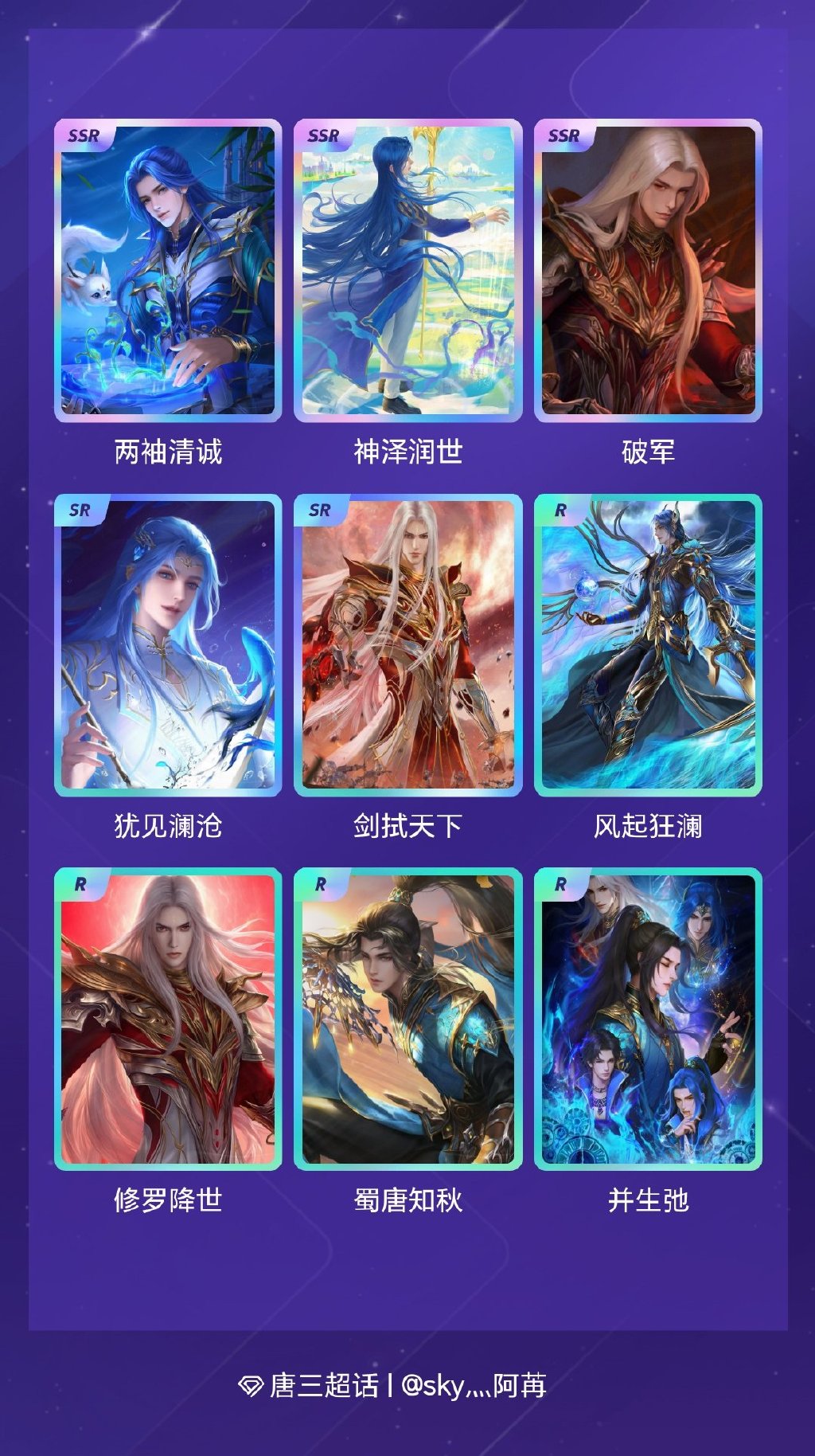 国产一卡二卡三卡四卡无卡网站探索国产一卡2卡3卡4卡网站动漫的魅力-第1张图片
