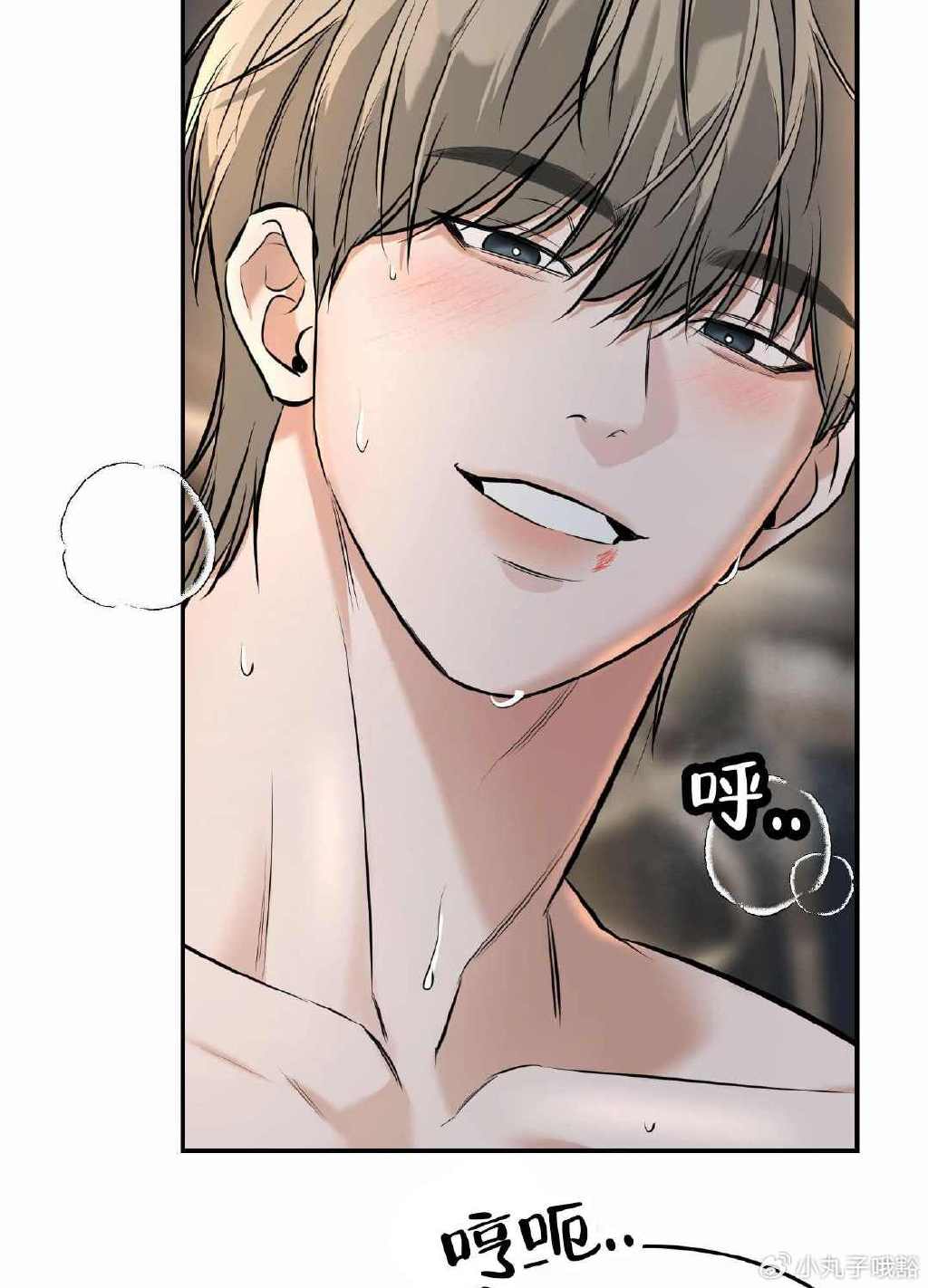 羞羞漫画登录页面免费漫画在线阅读全文秋蝉秋蝉之翼，免费漫画在线阅读全文，探索羞羞漫画登录页面的奇幻世界-第2张图片