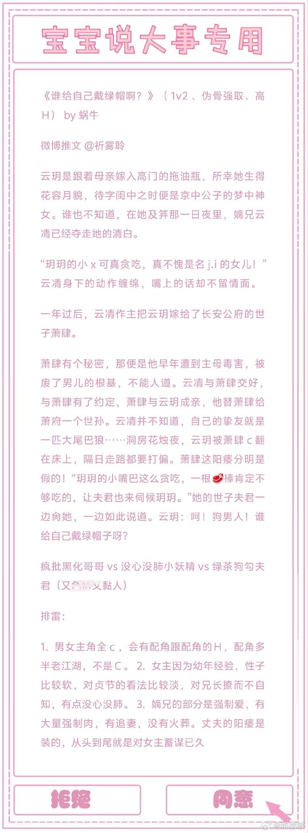 1 V 1H PO深入探索1V1H PO的奥秘-第2张图片