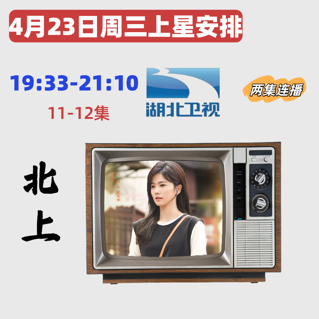 一二三四在线播放免费观看中文版视频一二三四在线播放免费观看中文版视频的便捷体验