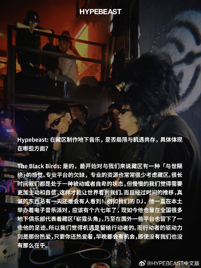 外国四大黑人RAPPER组合，音乐潮流的引领者
