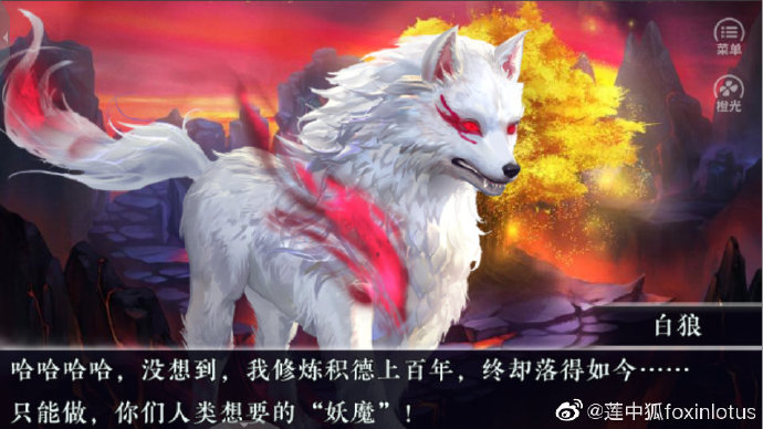 梦仙梦仙，追寻心灵深处的幻境-第3张图片