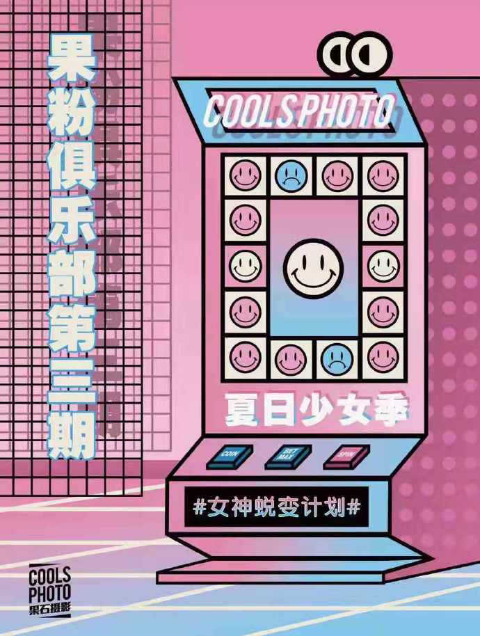 铜锵锵锵锵锵锵锵游戏大全铜锵锵锵锵锵锵锵游戏大全，探索无尽乐趣的宝藏-第2张图片