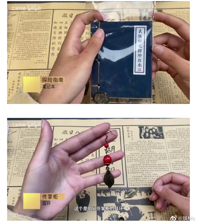 武林外传任务攻略大全武林外传任务攻略，江湖秘籍与探险指南