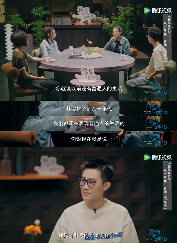 影视鸟下载影视鸟，探索影视艺术的独特视角-第2张图片