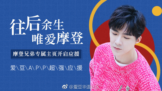 国产爱豆MD传媒视频国产爱豆的魅力，MD传媒视频的探索与赏析-第1张图片