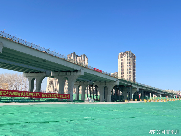 国产2区国产2区，探索与发展的新篇章-第1张图片