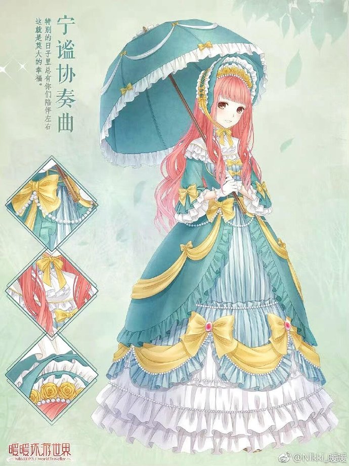 暖暖环游世界，埃及深度游攻略