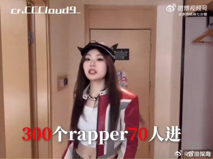 18岁女RAPPERDISSSUBS美国人18岁女RAPPER DISS SUBS，美国年轻人的音乐与文化新势力-第2张图片