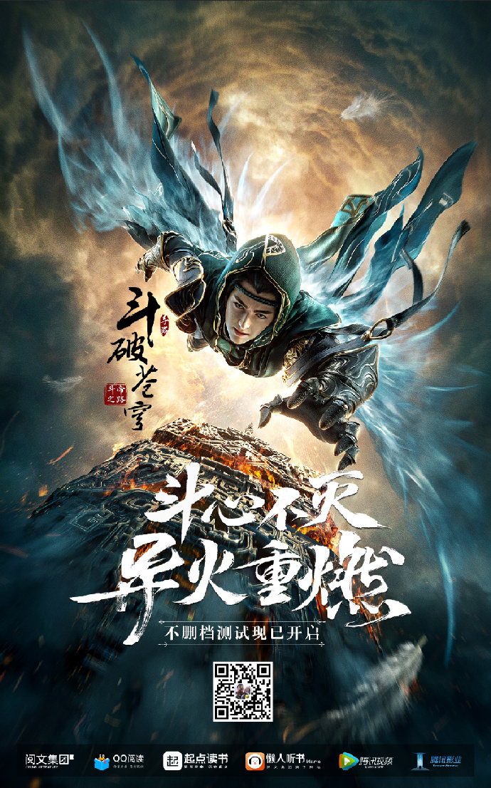 神龙斗士手游下载神龙斗士手游，重燃战斗激情的冒险之旅
