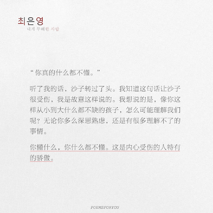 我想让你把我弄湿关于我渴望被润湿的探索与体验