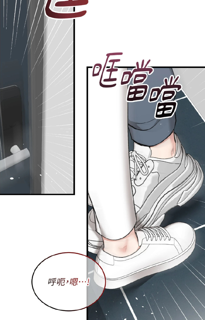 天天漫画免费漫画页面在线看漫画免费观看下拉式天天漫画，探索漫画世界的无限可能-第1张图片