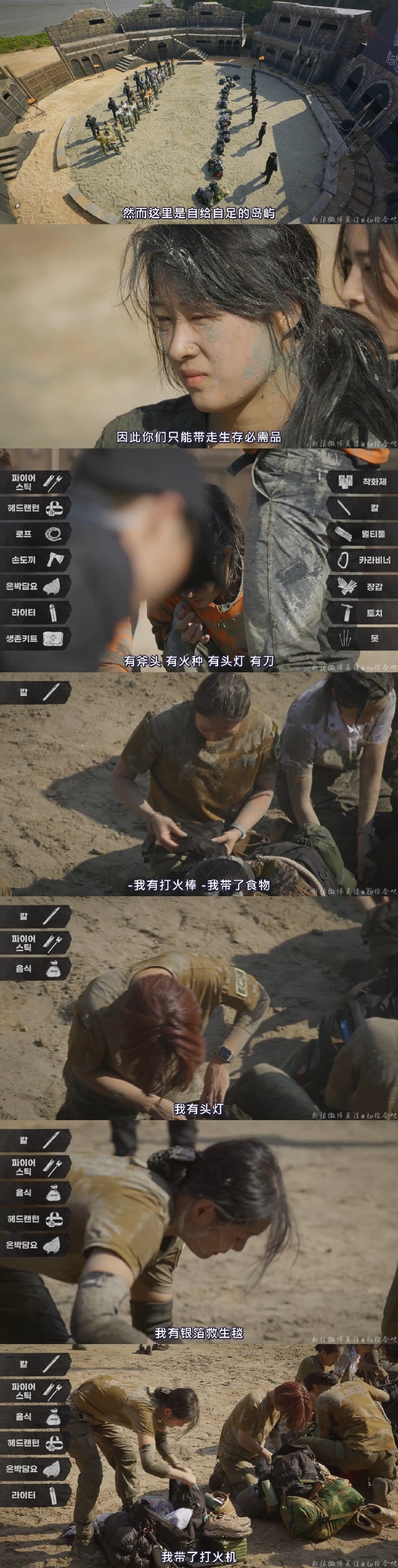 家里无人，姐姐的呼唤-第1张图片