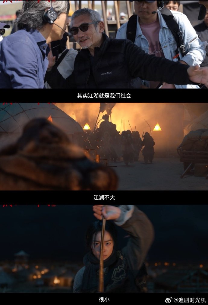 侠客无双官网，探索武侠世界的无尽魅力-第3张图片