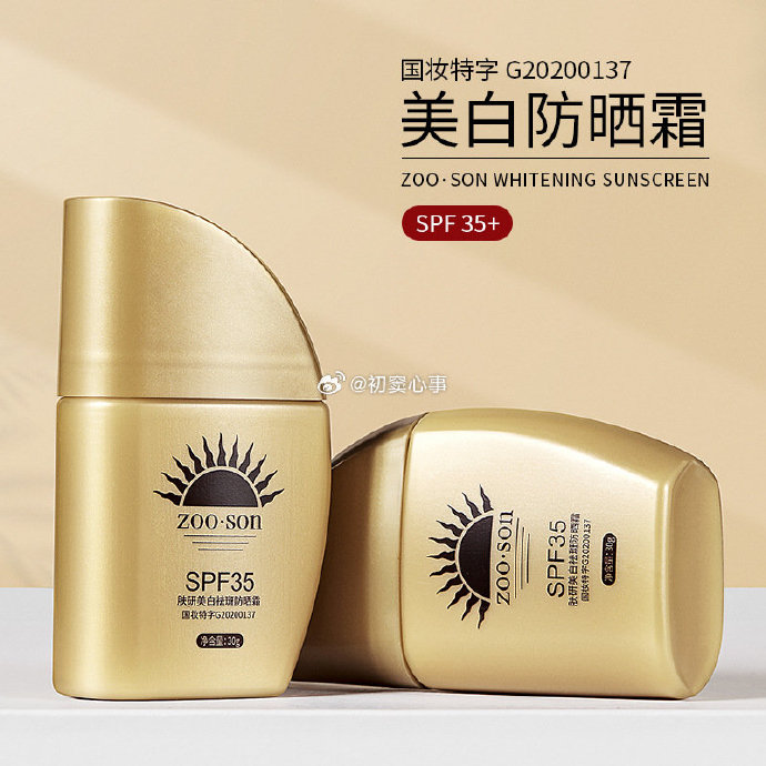 解析51精产国品一二三产区区别